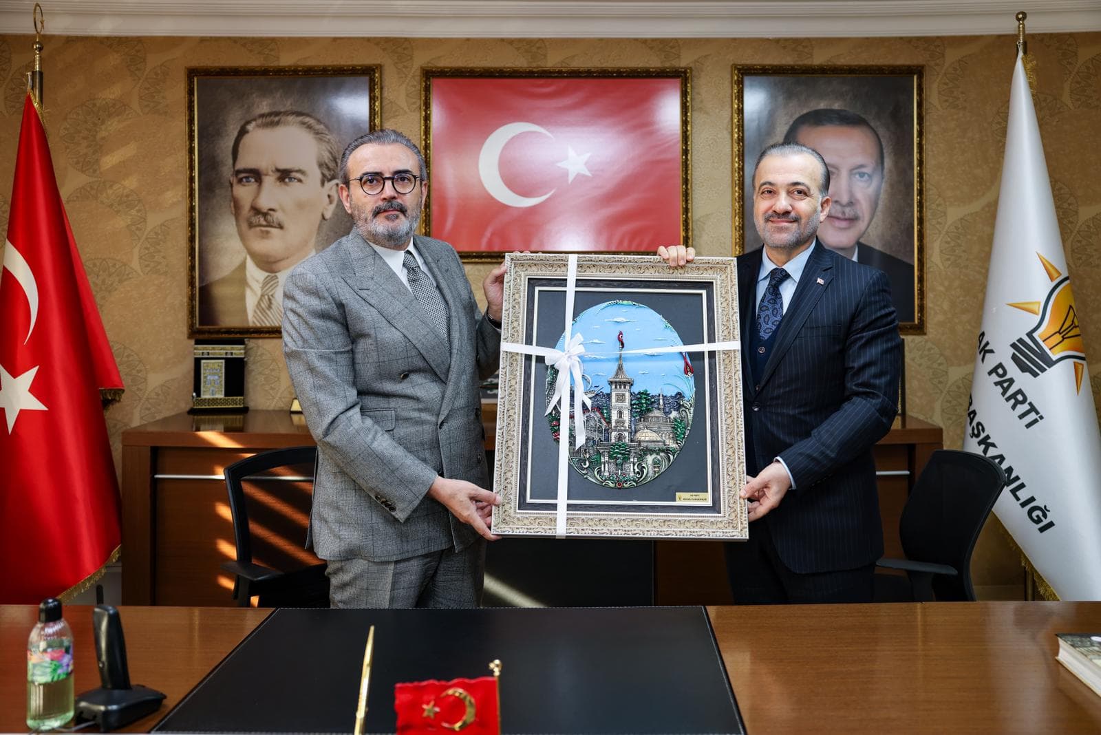 Mahir Ünal'dan AK Parti Kocaeli İl Başkanlığı'na Ziyaret